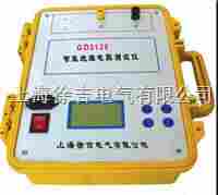  GD3126智能绝缘电阻测试仪