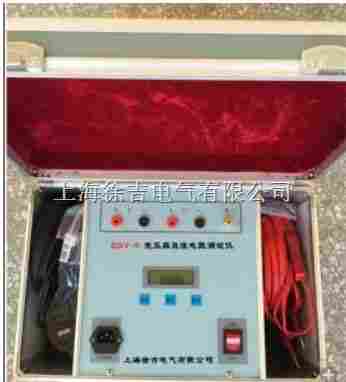 ZGY-5直流电阻快速测试仪