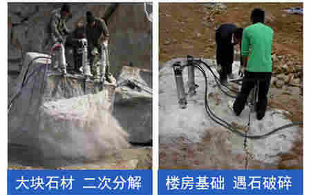 液压开山机挖方桩用什么设备*快 岩石液压破裂机