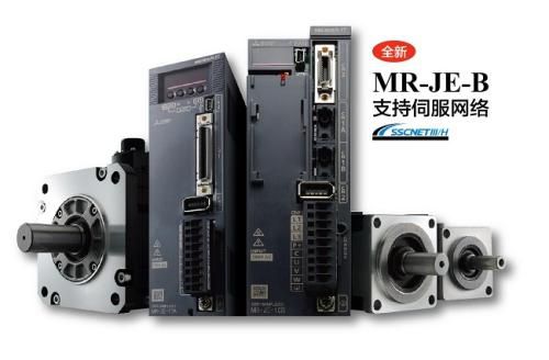 三菱HG-KR43BJ+MR-J4-40A伺服电机驱动器