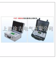 FST-BB200变压器变比测试仪