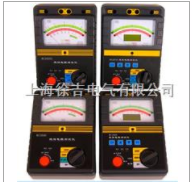 500V高压绝缘电阻测试仪