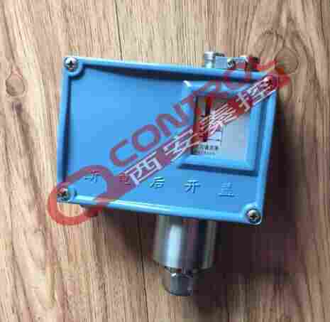 国产防爆压力开关 QKYKB06E 西安压力控制器生产厂家