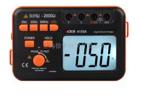 VC4105A接地仪 数字接地电阻测试仪接地摇表防雷测试仪