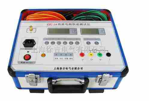 ZZ-2感生负载直流电阻测试仪