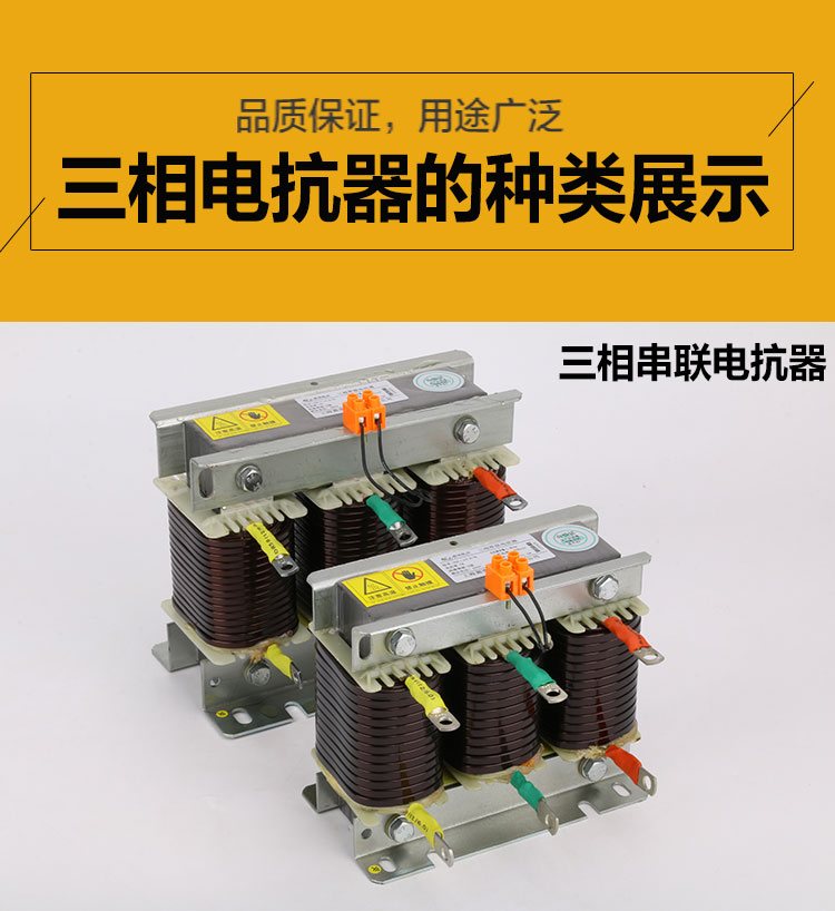 沁阳MIK-R9615度温度压力电量无纸记录仪