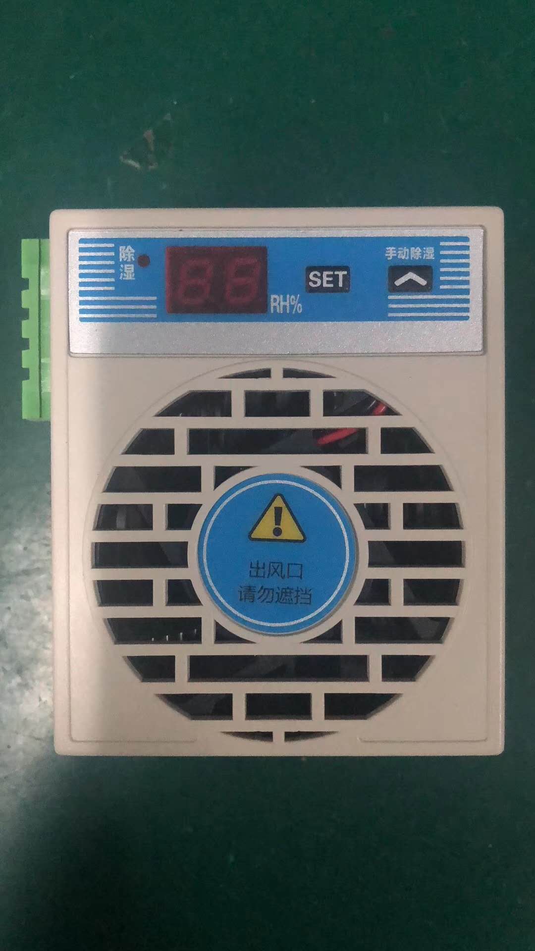 揭阳电阻箱ZX15-5指导报价