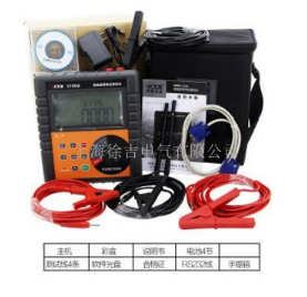 VC3700B智能型等电位测试仪 直流低电阻测试仪 微电阻计欧姆表