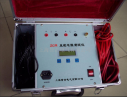 ZCR直流电阻测试仪