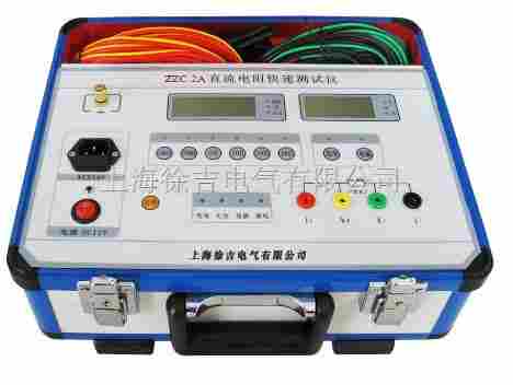 ZZ-2直流电阻快速测量仪