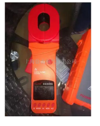 HL-1617H环路电阻测试仪	电阻：0.001Ω，电流分辨率：1μA