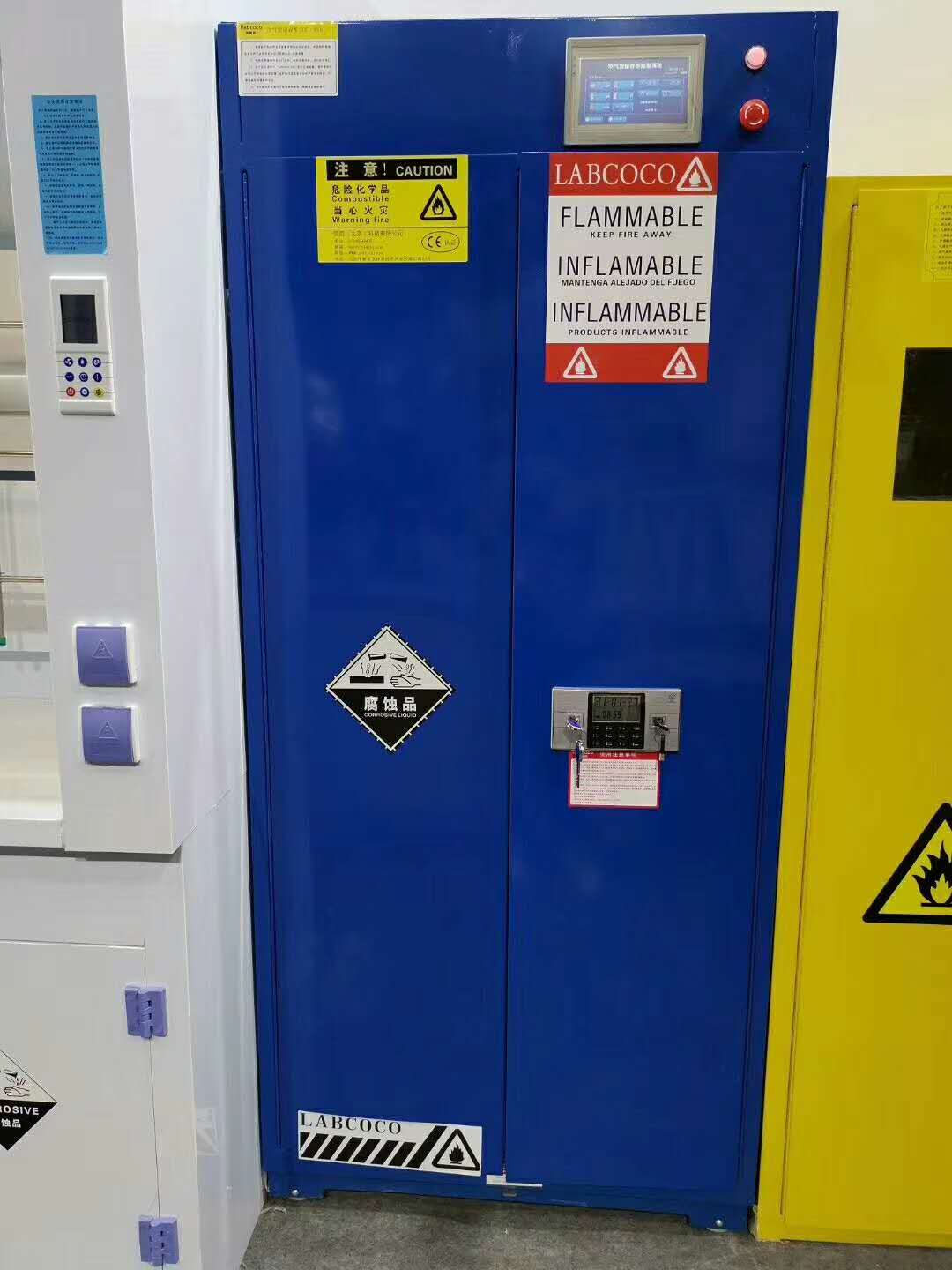 防爆柜 危险品储存柜 试剂储存柜 酸碱柜