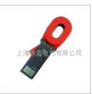 XJCR2000钳形接地电阻测试仪/接地电阻测试仪/测试仪