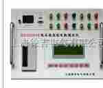  BZC3391C变压器直流电阻测试仪