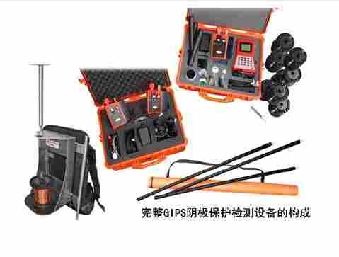 CIPS密间隔管地电位检测仪