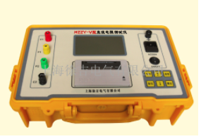 HZZY-V型直流电阻测试仪