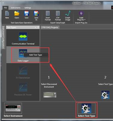 Keithley 2700系列，如何使用软件进行数据采集