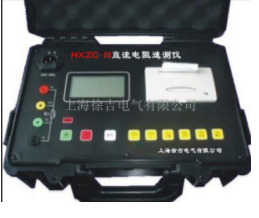 HXZC-III直流电阻速测仪