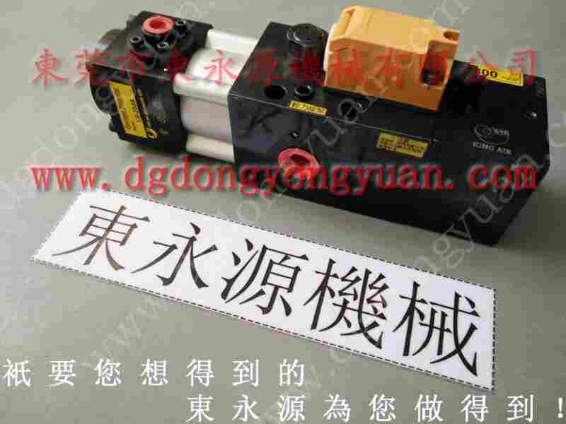 金丰 冲床负荷油泵,SP-8 找 东永源