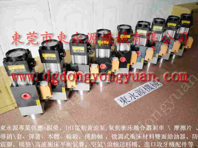T2N-800 冲压机油泵维修,油泵过载装置维修 找 东永源