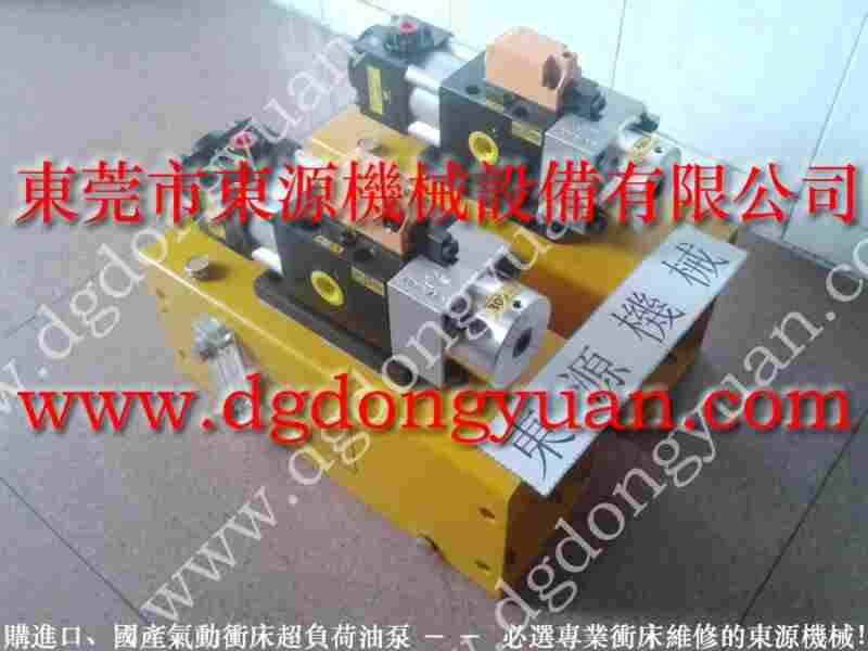 J25-160 负荷装置维修,VS12-963 找 东永源