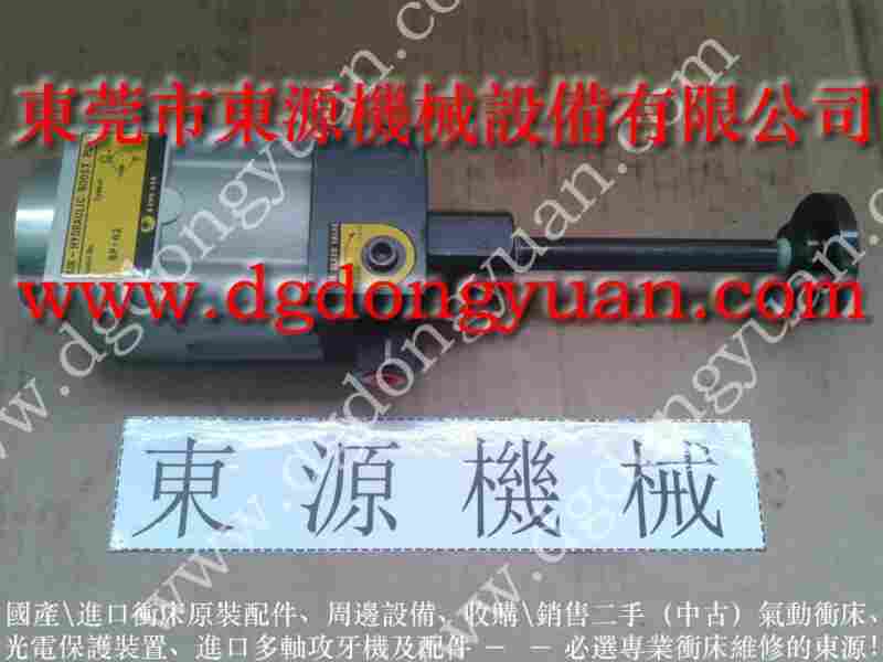 JC36-800F 气动泵维修,气阀维修 找 东永源