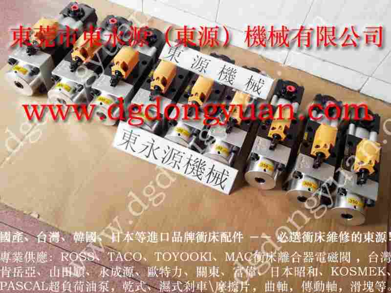 CSP-110 负荷装置维修,OLP20 找 东永源