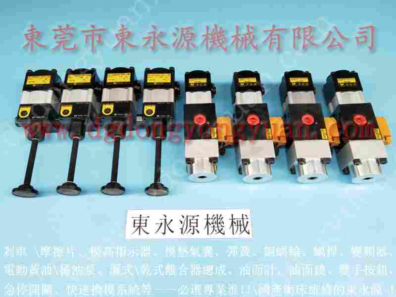 沃得 过载保护装置,过负荷装置维修 找 东永源