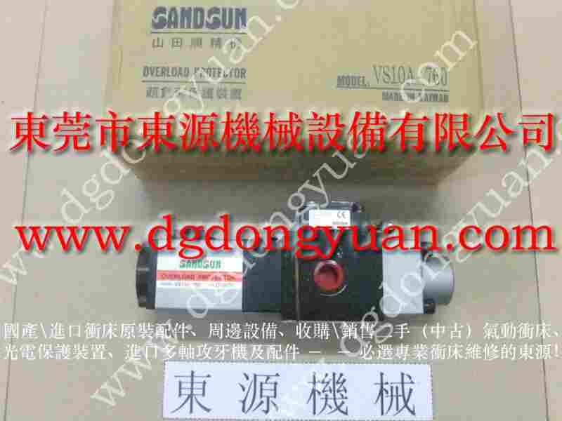 LSB-200 过载保护油泵，PB12 找 东永源