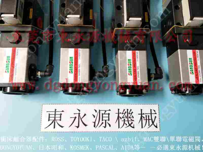 C2N-110 冲压机油泵维修，冲床气动泵 找 东永源