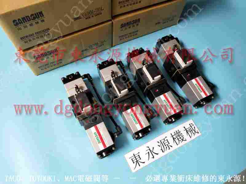 耐用的徕富 冲床过载油泵，日本原装高士美	 找 东永源