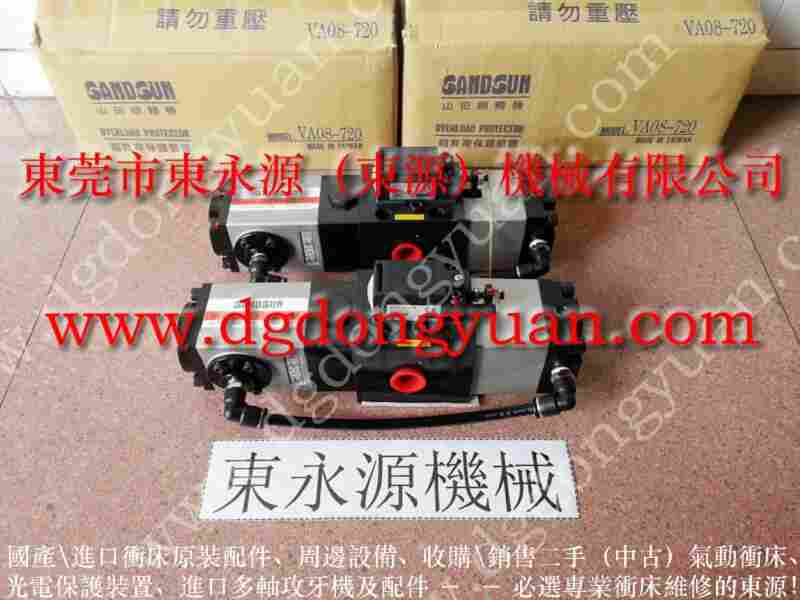 STD-350H 冲压机油泵维修,OL-12S 找 东永源