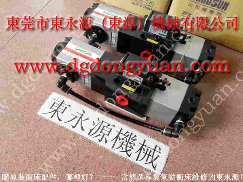 AMADA 负荷维修，VS08-723 找 东永源