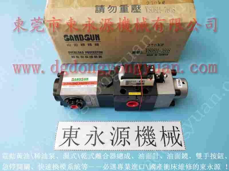 AMADA 负荷维修,VS06-760 找 东永源