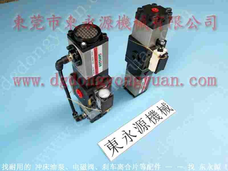 HS1-500 冲床过载泵维修,富伟 找 东永源