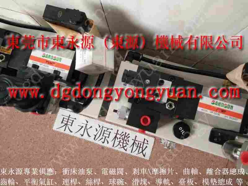 OCP-160N 负荷装置维修,Sandsun PE06 找 东永源