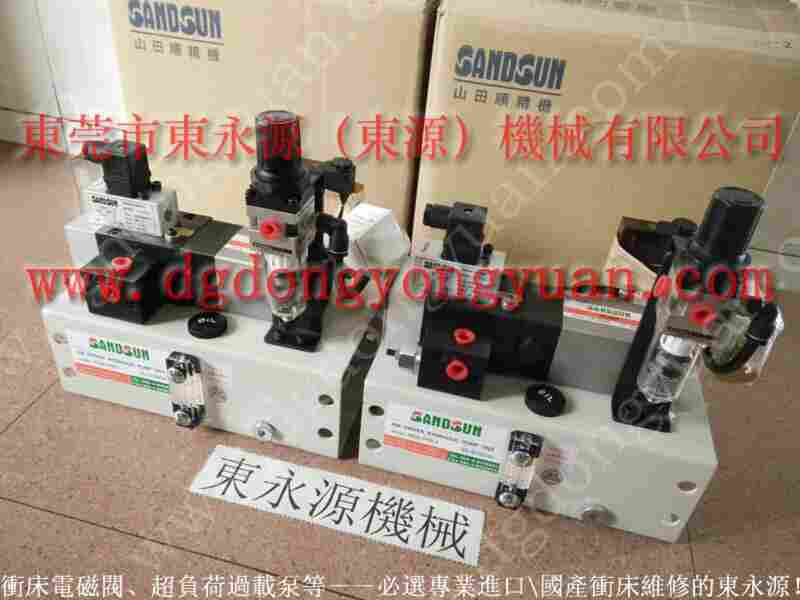 H1F110-2 过负荷装置,VA12-764 找 东永源