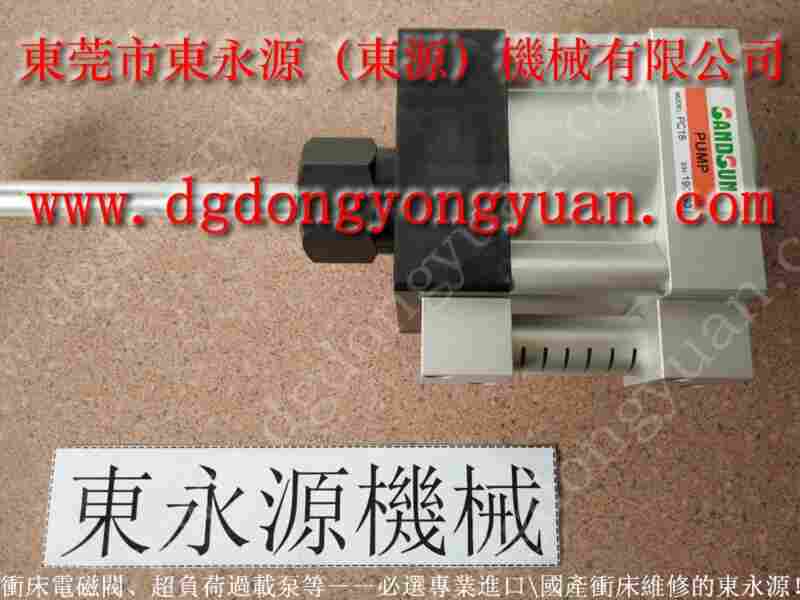 DSF-N1-800A 过载保护装置,VS08-923 找 东永源