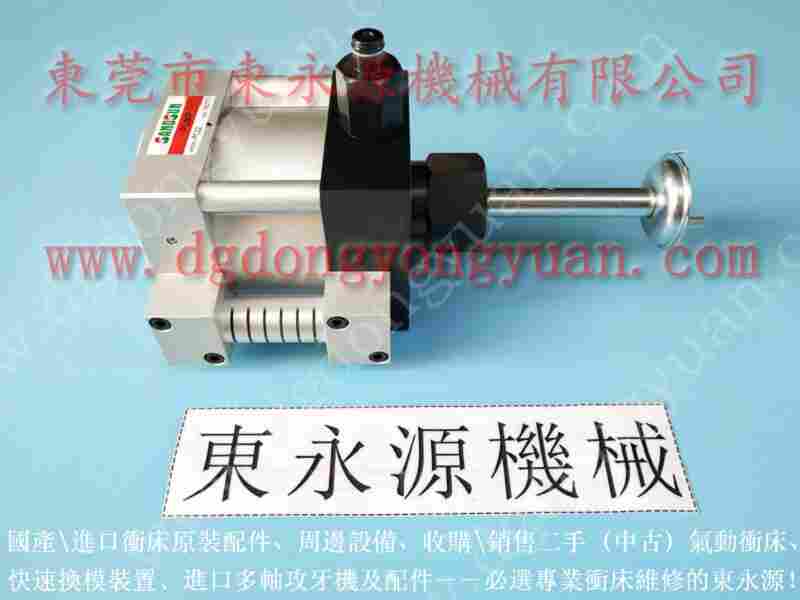 扬锻 负荷装置,SP-6 找 东永源