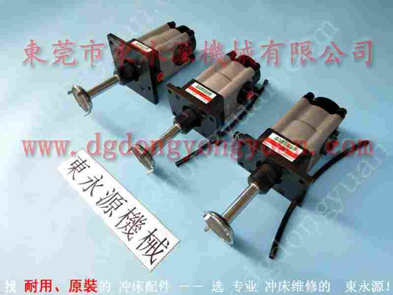 耐用的钰瑨 负荷维修,PB06 找 东永源