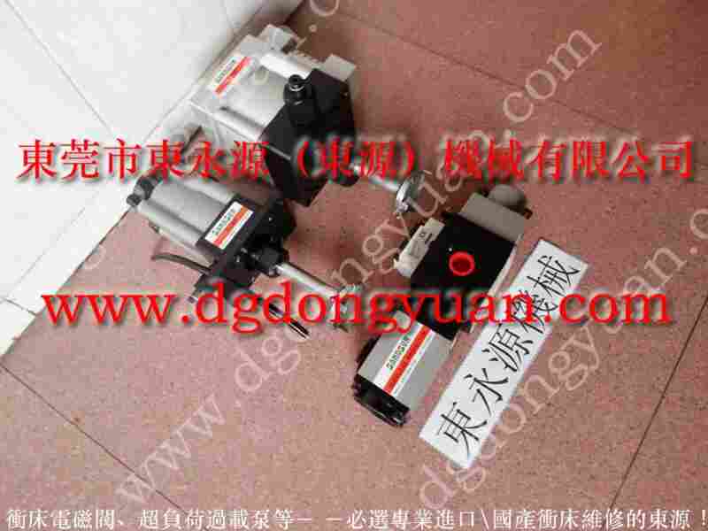 耐用的振力 负荷保护器,VS12-760 找 东永源