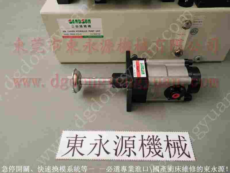 AMADA 负荷维修,SL-1 找 东永源