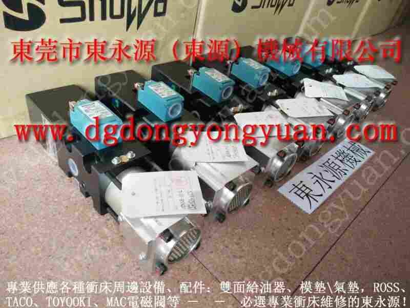 金丰 冲床负荷油泵，气动油压泵浦单元 找 东永源