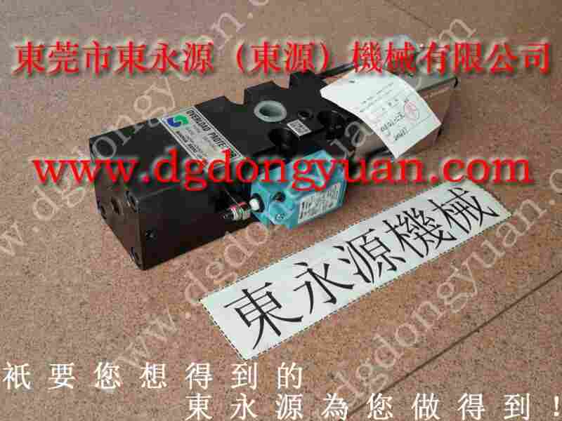 JH21-25 过载保护装置,增压泵 找 东永源