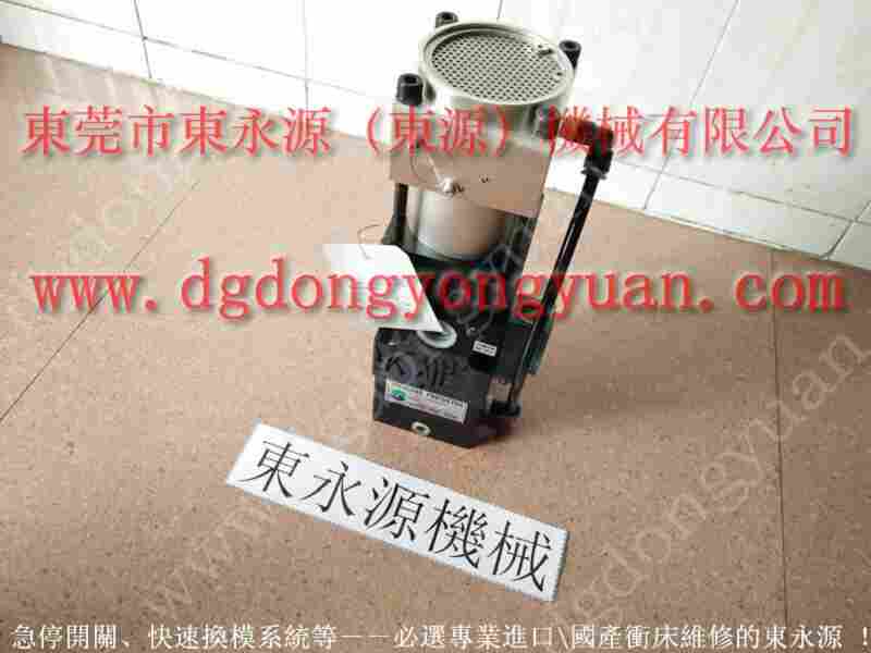 JH21-25 过载保护装置,增压泵 找 东永源