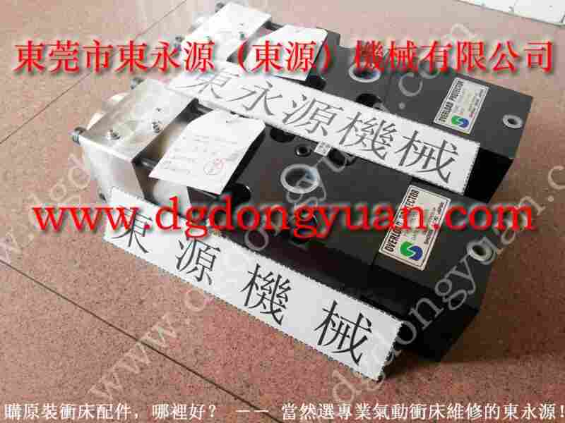 AKM-200 冲床负荷泵,VA08H-760 找 东永源