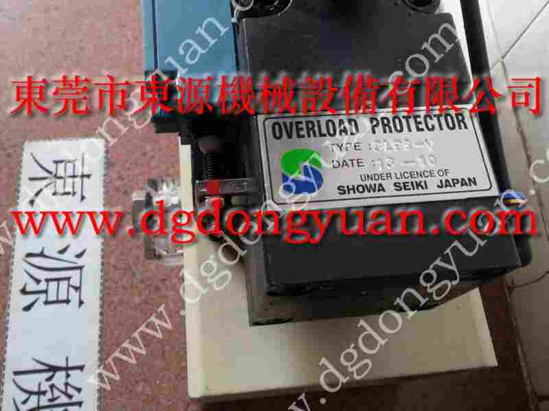 CP2-250 冲床过载泵维修,OL08A 137 找 东永源