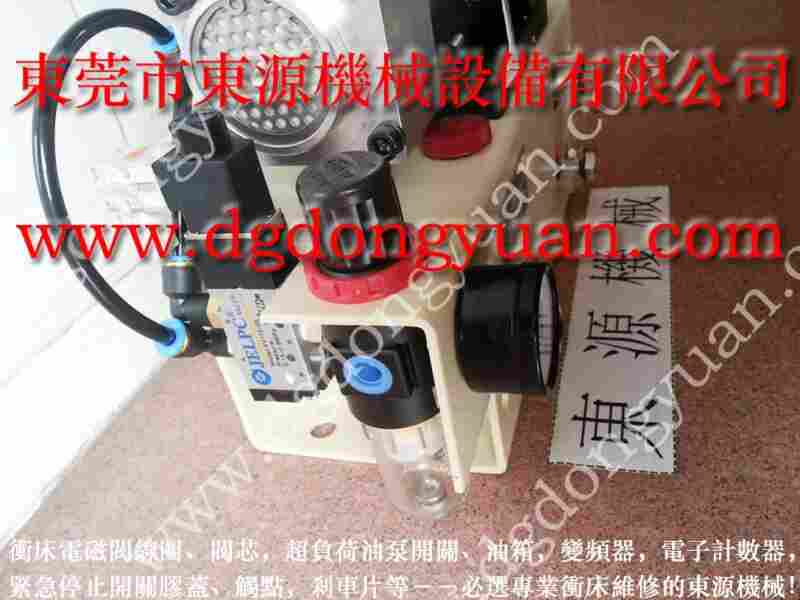 D2N-110 负荷装置维修,OL12S 707 找 东永源