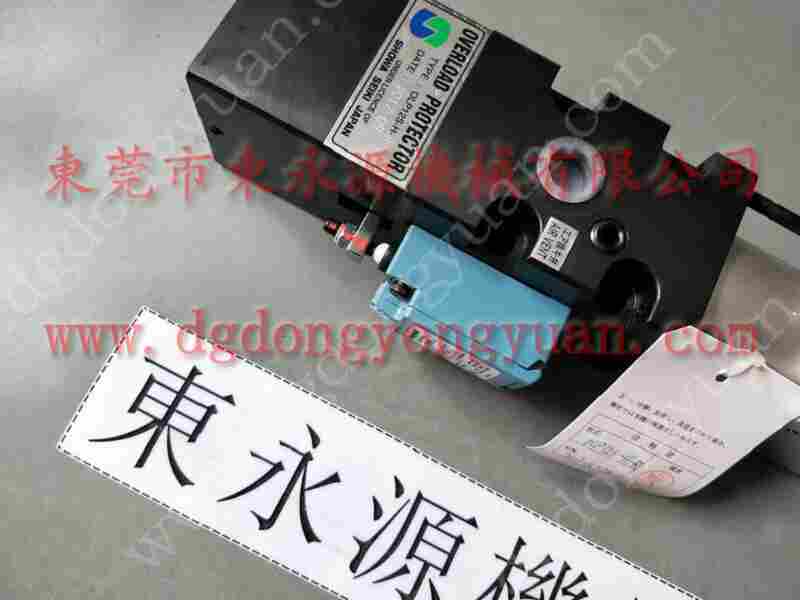 徐锻 过负荷装置，VA16-525 找 东永源