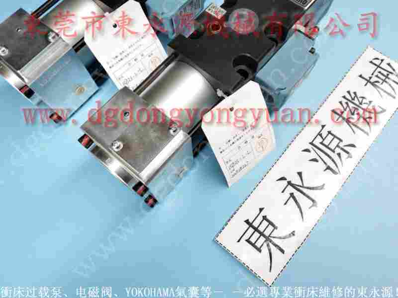 AMADA 负荷维修,VS12-760 找 东永源